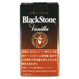 ブラックストーンの画像