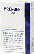 プレミアの画像