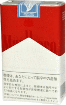 日本のたばこの銘柄の画像