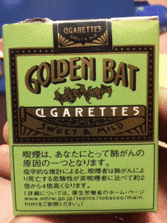ゴールデンバットの画像