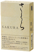 さくらの画像