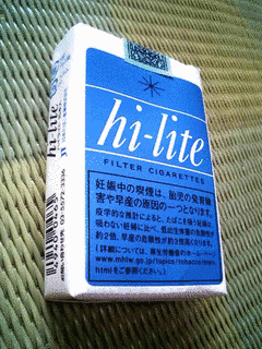 ハイライトの画像