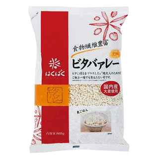 ビターバレーの画像