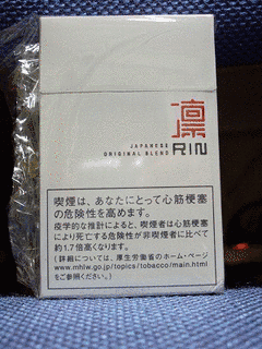 凛の画像