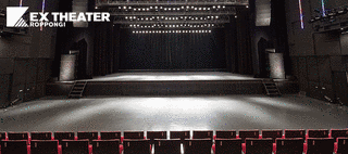 EX THEATER ROPPONGIの画像