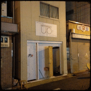日本橋UPSの画像
