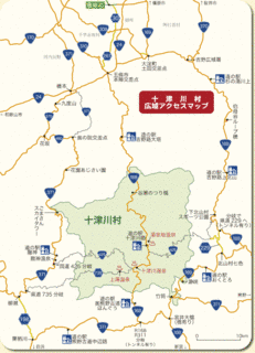 国道169号の画像