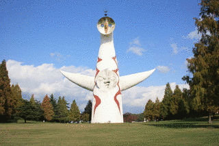 万博記念公園の画像