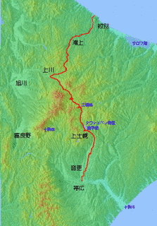 国道273号の画像