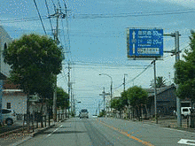 国道225号の画像