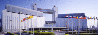 名古屋国際会議場の画像