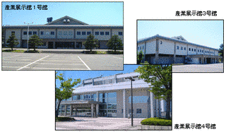 石川県産業展示館の画像