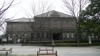 旧東京音楽学校奏楽堂の画像
