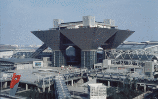東京国際展示場の画像