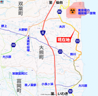 国道391号の画像