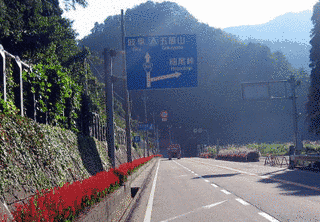 国道304号の画像