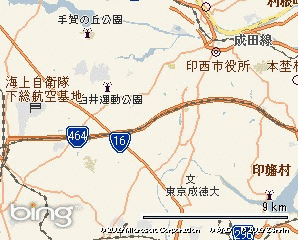 国道464号の画像