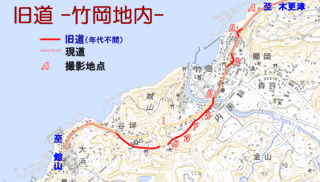 国道127号の画像