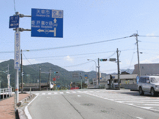 国道266号の画像