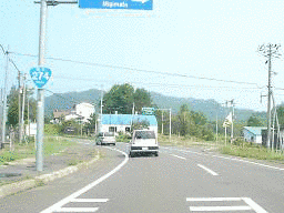 国道392号の画像