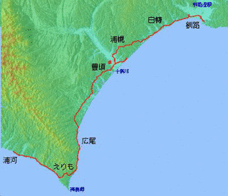 国道336号の画像