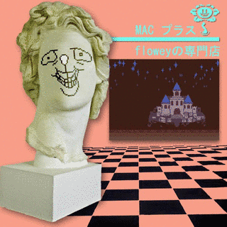 トビー・フォックスの画像