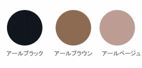 アール・ブラウンの画像