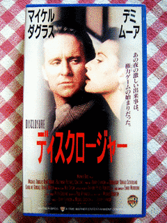 ダグラス・ムーアの画像