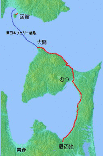 国道279号の画像