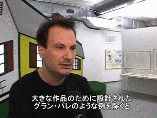 トーマス・リクテンスタインの画像