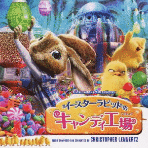 クリストファー・レナーツの画像
