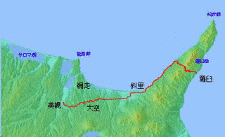 国道334号の画像
