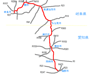 国道248号の画像