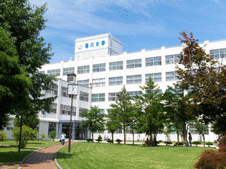 旭川大学の画像
