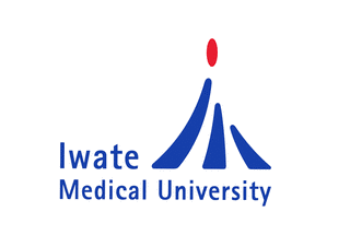 岩手医科大学の画像