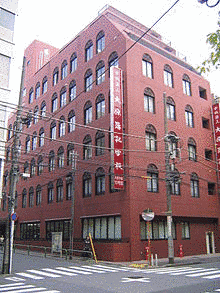 大原大学院大学の画像
