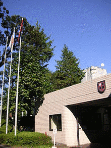 嘉悦大学の画像