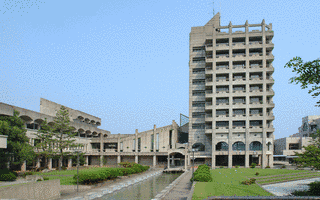 金沢工業大学の画像