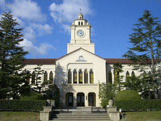 関西学院大学の画像