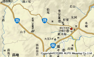 国道376号の画像