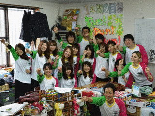九州ルーテル学院大学の画像
