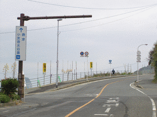 国道382号の画像