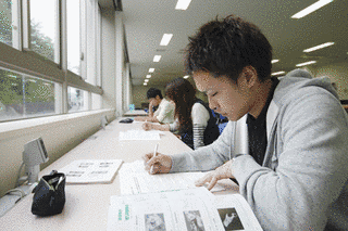 京都医療科学大学の画像