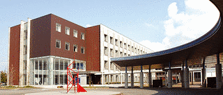 金城大学の画像