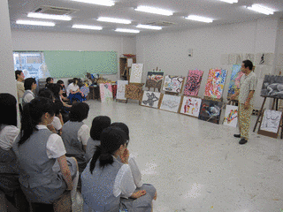 郡山女子大学の画像
