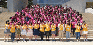 十文字学園女子大学の画像