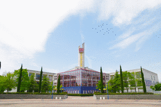 尚美学園大学の画像