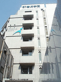 情報セキュリティ大学院大学の画像