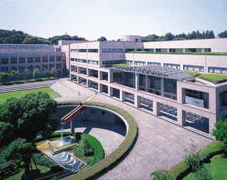 昭和薬科大学の画像
