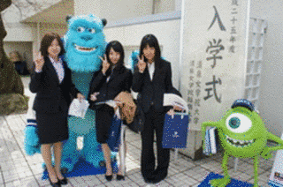 清泉女学院大学の画像